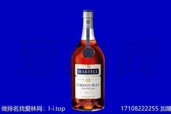 东方市回收洋酒