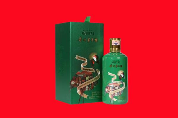 东方市回收出口茅台酒.jpg
