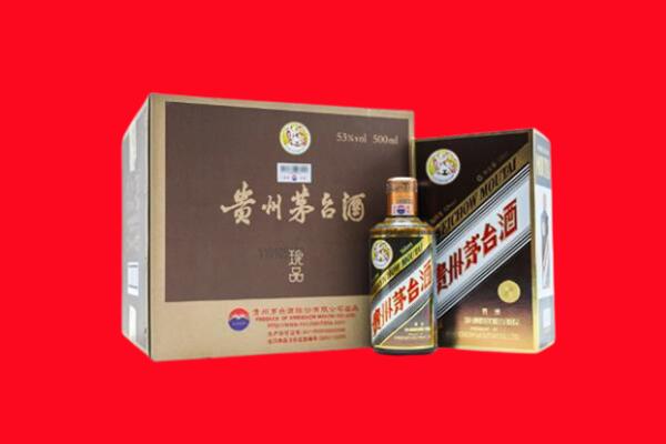 东方市回收50年茅台酒.jpg